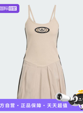 【自营】adidas阿迪达斯三叶草女子运动休闲连衣裙KC8797