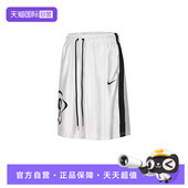 自营 II1943 NIKE耐克女子AS NSW SH运动休闲中裤 MESH 095