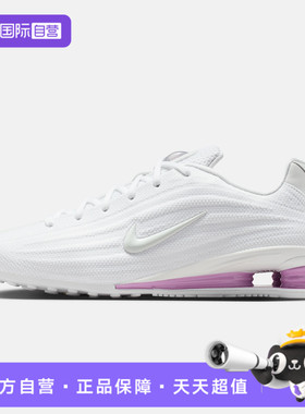 【自营】NIKE耐克女鞋W NIKE SHOX Z运动休闲鞋HQ7540-101