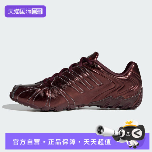 【自营】adidas阿迪达斯三叶草GHOST SPRINT男女运动休闲鞋KI4572