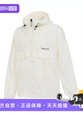 【自营】添柏岚男子AF WINDPRO运动健身夹克外套A6AJY-CM9休闲