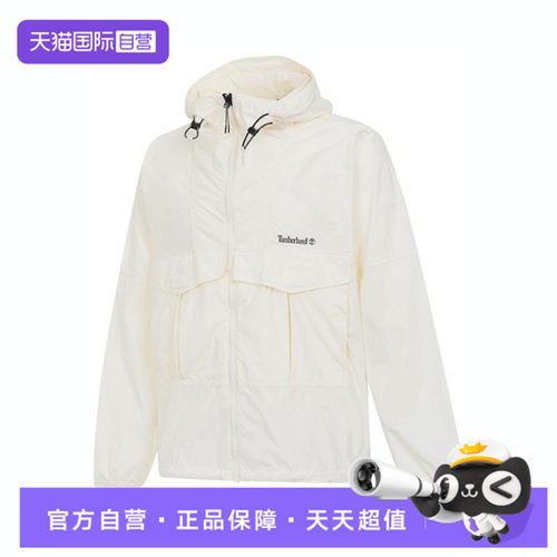 【自营】添柏岚男子AF WINDPRO运动健身夹克外套A6AJY-CM9休闲