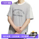 T恤KF2479 TEE2运动休闲短袖 自营 adidas阿迪达斯男子GFX