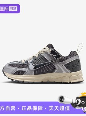 【自营】NIKE耐克小童VOMERO 5 (PS)运动休闲鞋IM9465-002