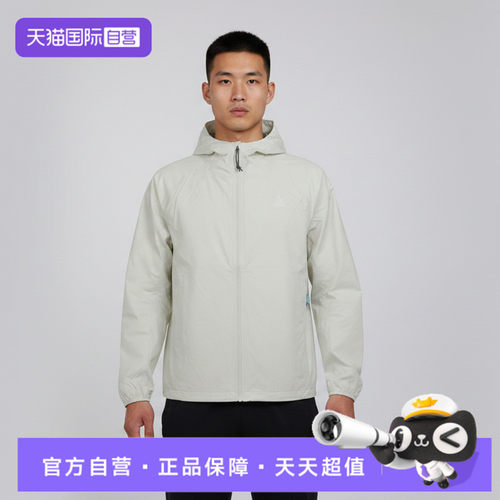 【自营】NIKE耐克男子夹克外套IF1144-020