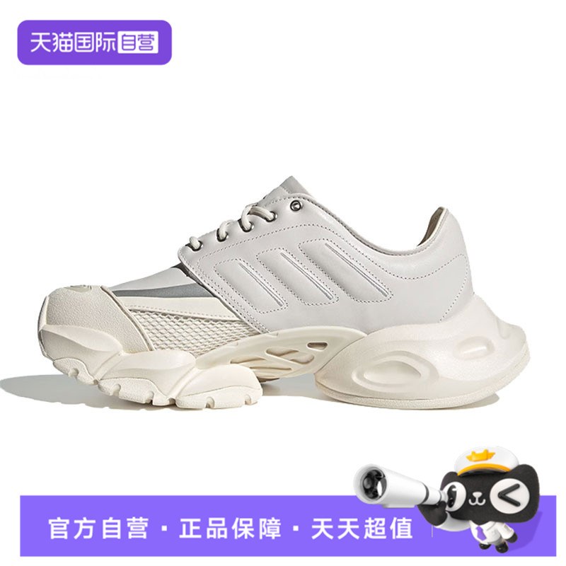 【自营】adidas阿迪达斯XLG RUNNER DERBY运动训练跑步鞋JS3068