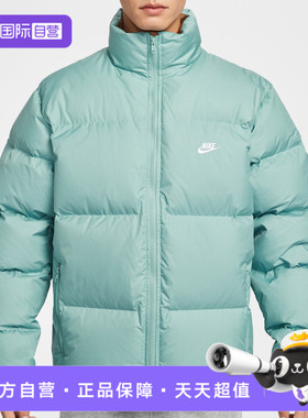 【自营】NIKE耐克男子ASTF CLUB PUFFER 运动羽绒服IB2976-017