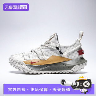 ACG MOUNTAIN FLY IQ9789 NIKE耐克男鞋 LOW运动休闲鞋 062 自营