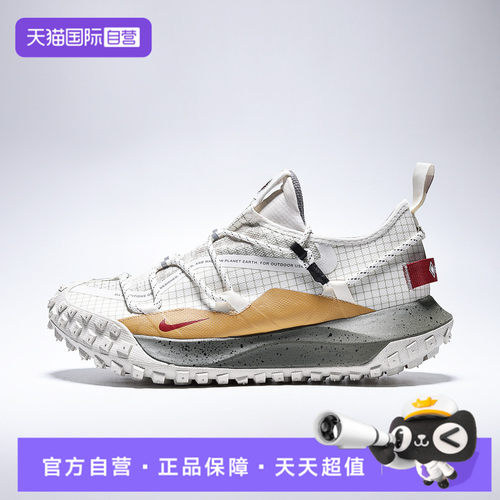 【自营】NIKE耐克男鞋ACG MOUNTAIN FLY LOW运动休闲鞋IQ9789-062