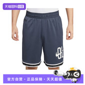 437 IB9970 自营 NIKE耐克男子运动休闲短裤