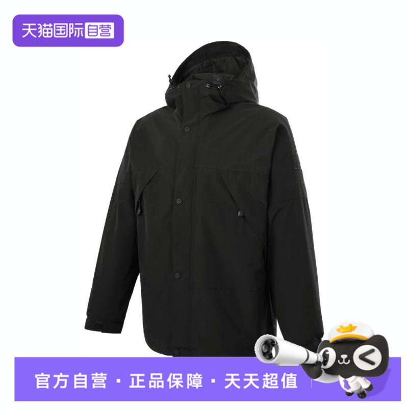 【自营】添柏岚男子AF Water Resistant Jacket运动外套A68XF-001