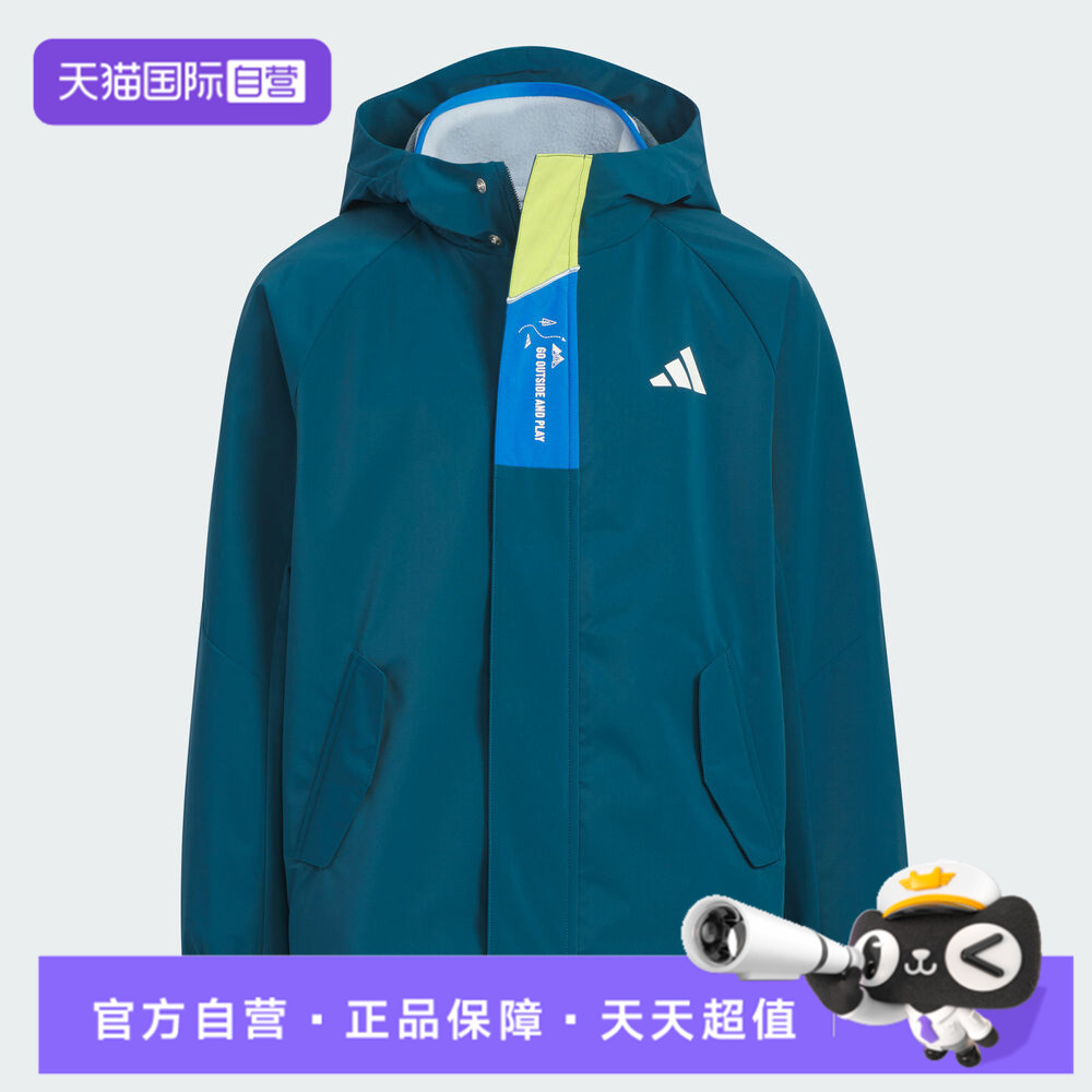【自营】adidas阿迪达斯儿童JK 2IN1 JKT运动健身夹克外套KC0212