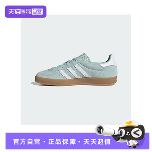 【自营】阿迪三叶草中性GAZELLE INDOOR WORI-运动休闲鞋JS1396