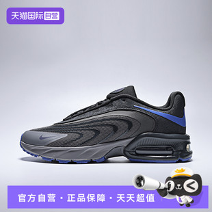 AIR MAX FIRE运动休闲鞋 IR0819 NIKE耐克男鞋 运动鞋 002 自营