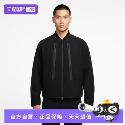 【自营】NIKE耐克男子运动健身夹克外套IO0678-010