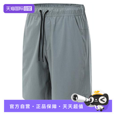 【自营】NIKE耐克男子运动休闲短裤DV9331-084