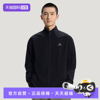 【自营】adidas阿迪达斯男子TH3IN1JKT梭织运动休闲外套KW4765