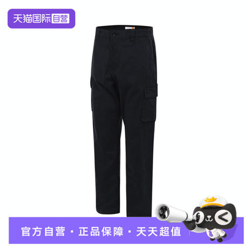 【自营】Timberland添柏岚男子Twill Cargo运动休闲长裤A68N3-433