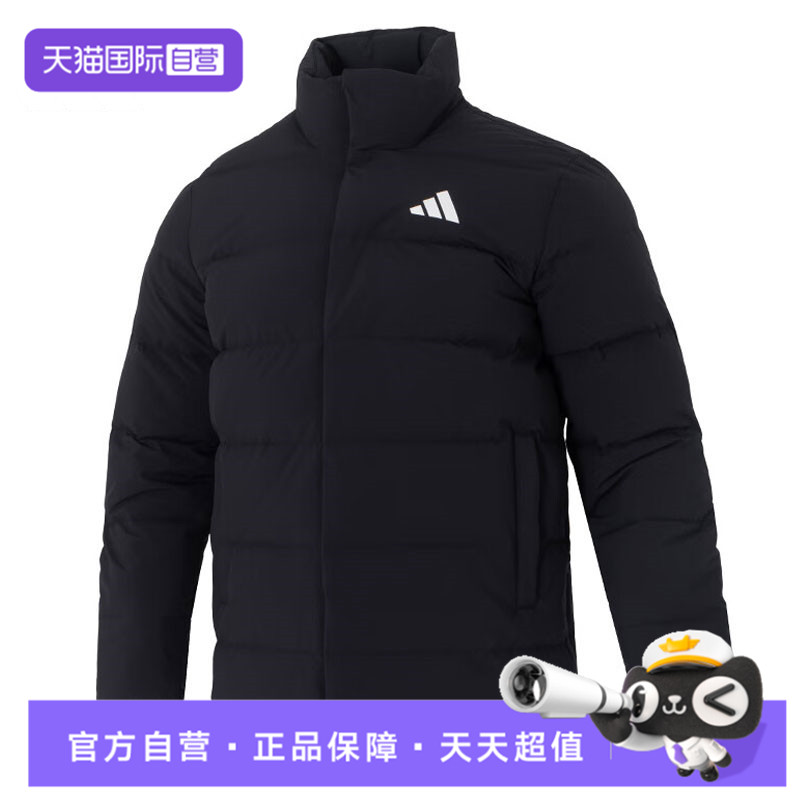 【自营】adidas阿迪达斯男子HELIONIC MID J运动羽绒服KH3994