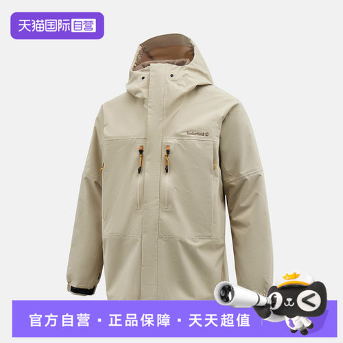 【自营】Timberland添柏岚男子FLEX TECH 3IN1 运动外套A2PUE-CY2