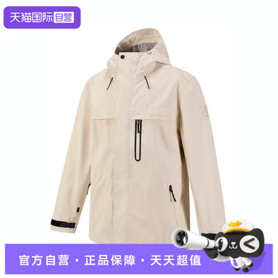 【自营】Timberland添柏岚男子BentonWP 3in1运动羽绒服A2M6X-EFL