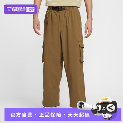 【自营】NIKE耐克男子DF KEARNY CRGO PNT运动休闲长裤FV7348-235