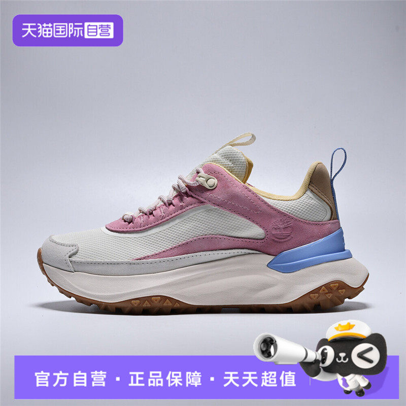【自营】Timberland添柏岚女鞋LC WATERPROOF运动休闲鞋A2N4B-A3O