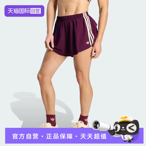 【自营】adidas阿迪达斯OG SP SHORTS女子运动休闲短裤KT7039