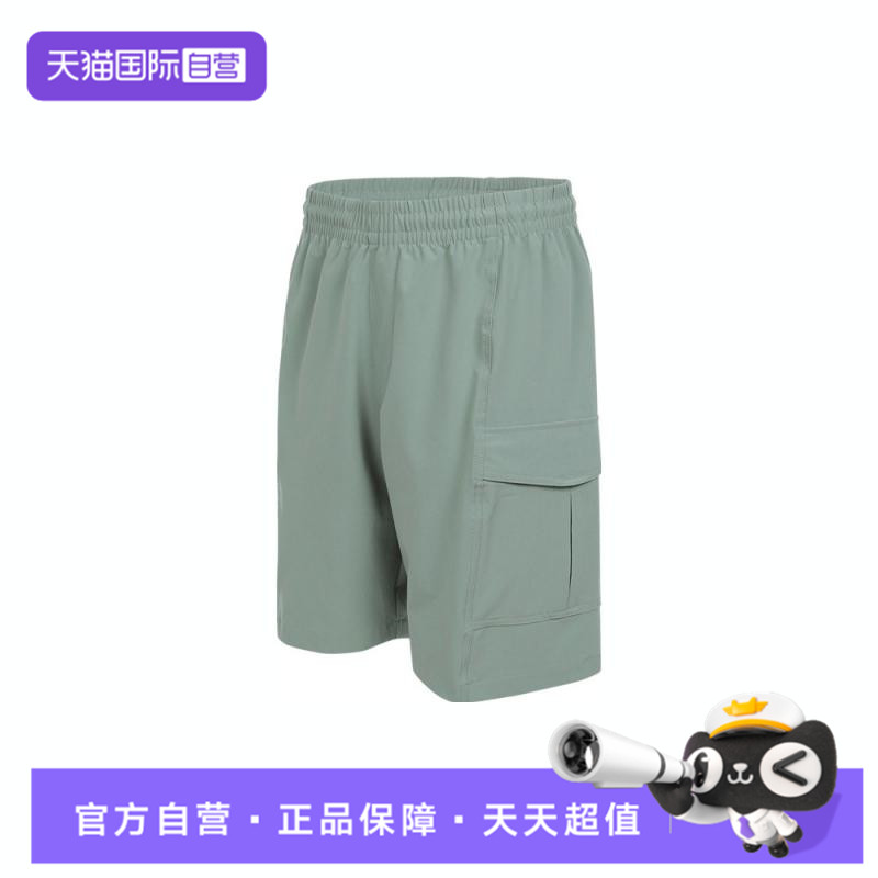 【自营】Timberland添柏岚男子运动休闲短裤A677F-EC6
