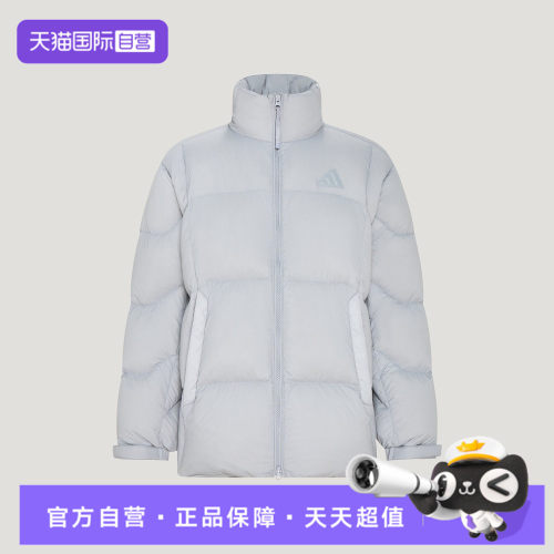【自营】adidas阿迪达斯PL SUP LW D J男子运动休闲羽绒服KW4694