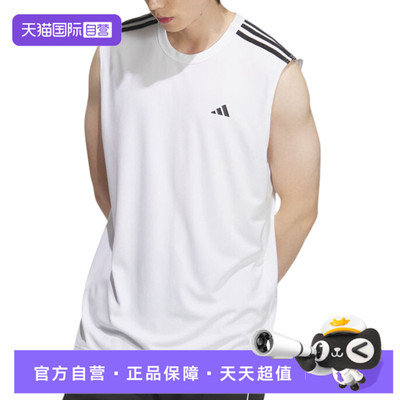 【自营】adidas阿迪达斯男女BB ALWRLD TANK运动无袖T恤KE5907