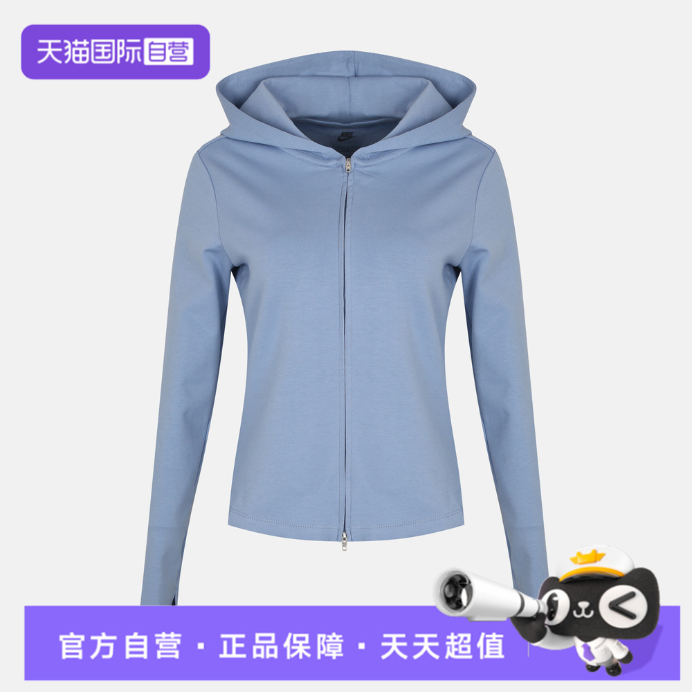【自营】NIKE耐克女子运动休闲卫衣IM8380-486