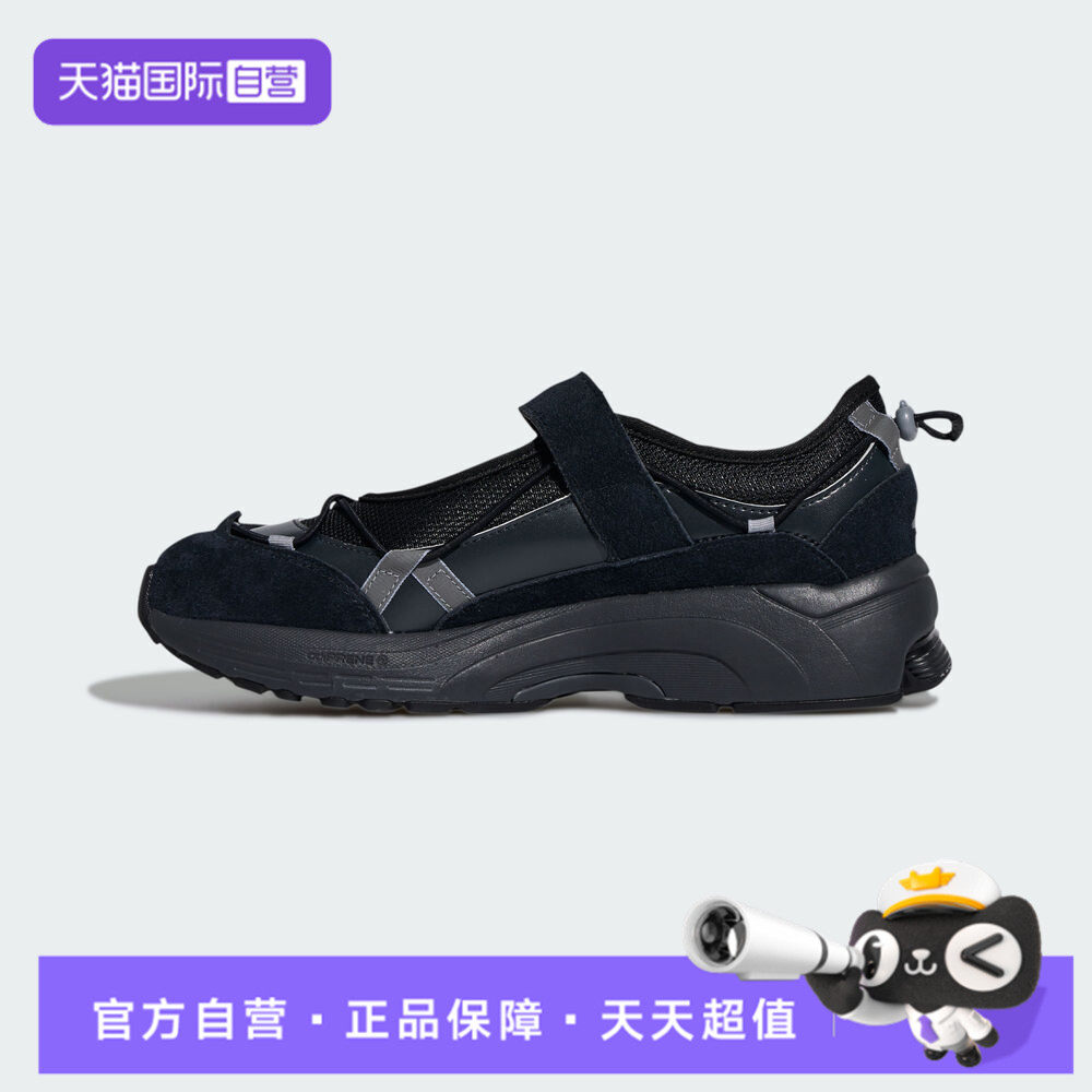 【自营】adidas阿迪达斯女鞋FORMOTION MARY运动休闲鞋KK2251
