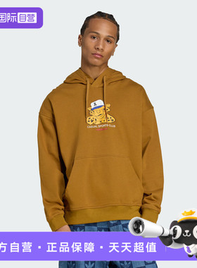 【自营】adidas阿迪达斯三叶草男子GRAPHI运动套头衫卫衣JW0167