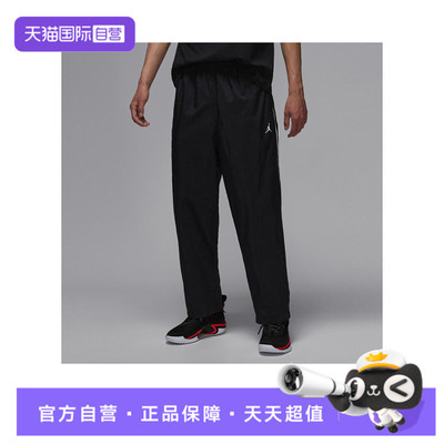 【自营】耐克男子AS M J SPRT CLSSC PANT运动卫裤长裤IB2244-010