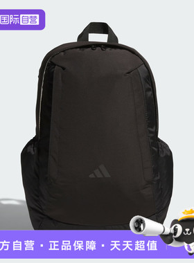 【自营】adidas阿迪达斯中性MT CMMT BP双肩运动包双肩包KC0185