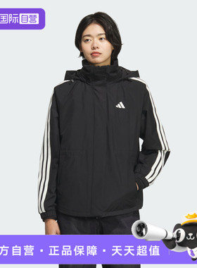 【自营】adidas阿迪达斯女子MS 3IN1 JKT运动健身夹克外套KB7591