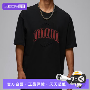 T恤IH0601 NIKE耐克男子运动休闲短袖 010 自营