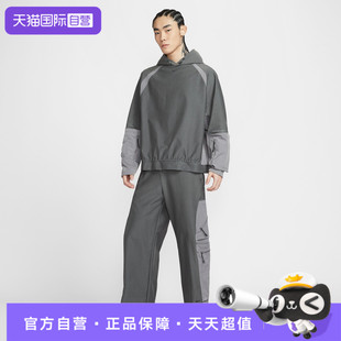 【自营】NIKE耐克男子运动休闲长裤IF1344-068