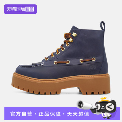 【自营】Timberland添柏岚女鞋MID LACE BOOT运动休闲鞋A27YZ-EP1