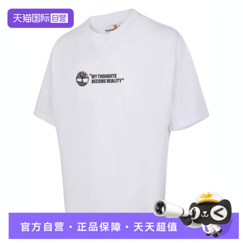 【自营】添柏岚男子AF Black 运动休闲短袖T恤A6A2Q-100