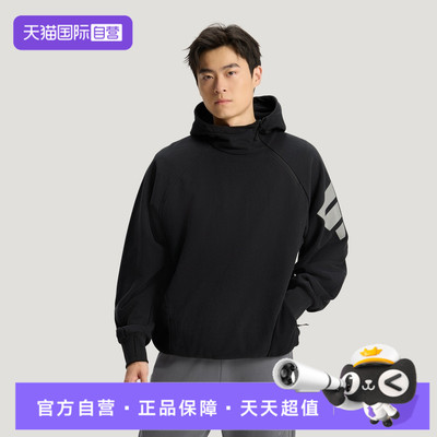 【自营】Adidas阿迪达斯男子FOSMFTSWTHD针织运动休闲卫衣KH3017