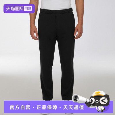 【自营】adidas阿迪达斯男子运动休闲长裤KV5987