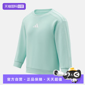 Adidas阿迪达斯女大童针织运动休闲套头衫 自营 卫衣KW1294