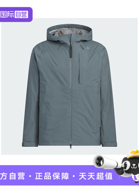 【自营】adidas阿迪达斯男子WUZONG YU JKT连帽运动外套KB7319