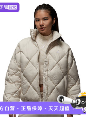 【自营】NIKE耐克女子AS W J BRK PUFFER QLT运动棉服HV0418-104