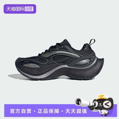 【自营】adidas阿迪达斯男女鞋XLG SPEED运动休闲鞋JS4988