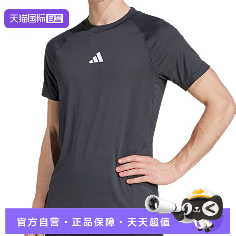 【自营】adidas阿迪达斯男子GYM TEE CHINA运动短袖T恤JY9511
