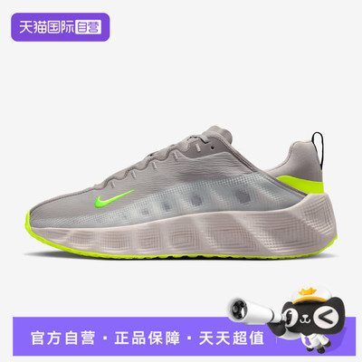 【自营】NIKE耐克男鞋NIKE AVA ROVER运动休闲鞋DX4215-207