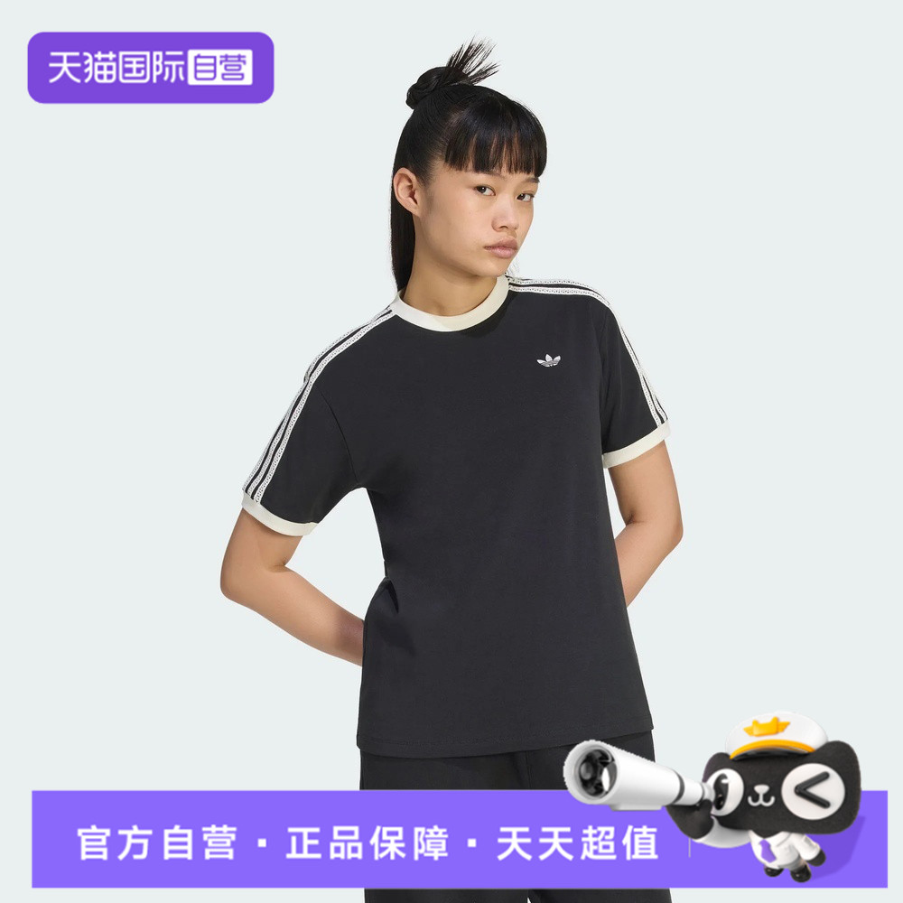【自营】adidas阿迪达斯三叶草3S TEE女子运动休闲短袖T恤KY8127 - 实物图
